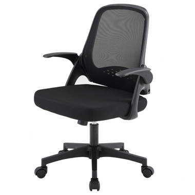 Hbada office task online desk chair